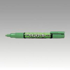 （まとめ買い）ぺんてる ペイントマーカー MMP20 黄緑 MMP20-K キミドリ 00045487 〔10本セット〕【北海道・沖縄・離島配送不可】