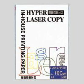 （まとめ買い）伊東屋 ハイパーレーザーコピー A4 160g HP102 ホワイト 00032330 〔×3〕【北海道・沖縄・離島配送不可】
