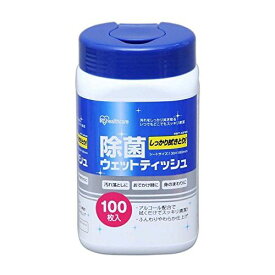 （まとめ買い）アイリスオーヤマ 除菌ウェットティッシュアルコールタイプ RWT-AB100 00029802 〔5個セット〕【北海道・沖縄・離島配送不可】