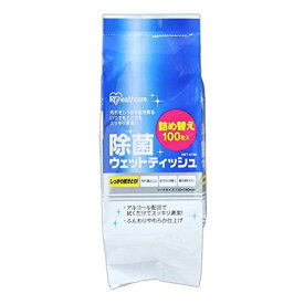 （まとめ買い）アイリスオーヤマ 除菌ウェットティッシュ詰替用アルコール RWT-AT100 00029803 〔10個セット〕【北海道・沖縄・離島配送不可】