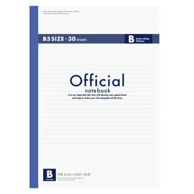 （まとめ買い）アピカ オフィシャルノート30枚 B罫 6B3F 00066217 〔10冊セット〕【北海道・沖縄・離島配送不可】