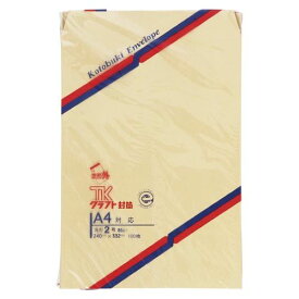（まとめ買い）壽堂紙製品 クラフト封筒100枚入 角2 00923 00006166 〔×3〕【北海道・沖縄・離島配送不可】