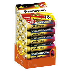 （まとめ買い）パナソニック アルカリ電池 単4 20個ホームパック LR03XJ/20SH 00059917 〔×3〕【北海道・沖縄・離島配送不可】