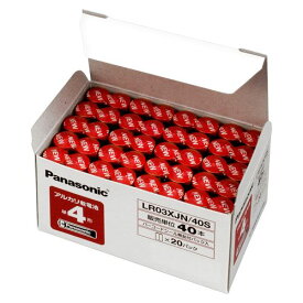 （まとめ買い）パナソニック アルカリ電池 単4 40個 オフィス LR03XJN/40S 00059918 〔×3〕【北海道・沖縄・離島配送不可】