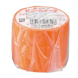 （まとめ買い）ニチバン ビニールテープ VT-50 橙 VT-5013 オレンジ 00740542 〔10個セット〕【北海道・沖縄・離島配送不可】