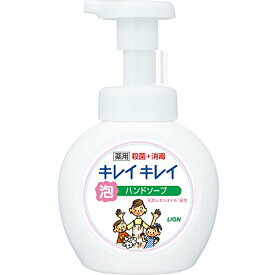 （まとめ買い）ライオン キレイキレイ薬用泡ハンドソープ ポンプ 275469 00030320 〔5個セット〕【北海道・沖縄・離島配送不可】