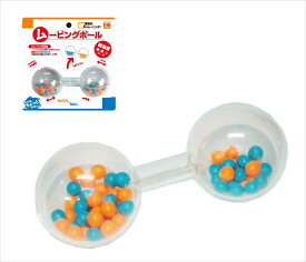 楽天市場 ムービングボールの通販