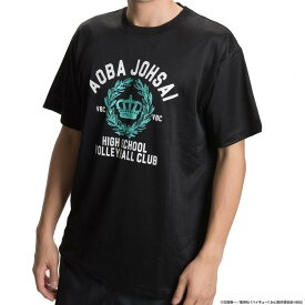 楽天市場 ハイキュー Tシャツの通販