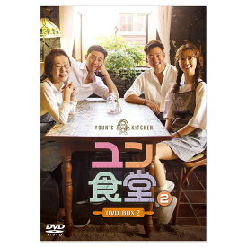楽天市場 花よりおじいさん 日本語字幕 Dvdの通販