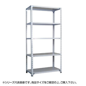 福富士 業務用 収納スチールラック BCフック式 70kg 横幅120 奥行45 高さ90cm 4段 RCB70-09124-4【代引不可】【北海道・沖縄・離島配送不可】