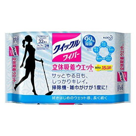 （まとめ買い）花王 大容量 クイックルワイパー 立体吸着ウエットシート 32枚 327840 〔3個セット〕【北海道・沖縄・離島配送不可】