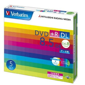 （まとめ買い）三菱化学メディア Verbatim DVD＋R DL 8.5GB 1回記録用 2.4-8倍速 5mmケース 5枚パック DTR85HP5V1 〔×3〕【北海道・沖縄・離島配送不可】