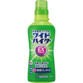 （まとめ買い）花王 ワイドハイターEXパワー 衣料用漂白剤 色柄OK 本体 560mL 419958 〔×5〕 【北海道・沖縄・離島配送不可】