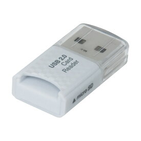 【メール便発送】ナカバヤシ USB2.0カードリーダー・ライター ホワイト CRW-MSD79W
