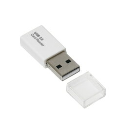 【メール便発送】ナカバヤシ USB2.0カードリーダー・ライター ホワイト CRW-MSD78W