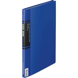 （まとめ買い）ライオン事務器 クリアーブック A4タテ 20ポケット 背幅14mm CR-313青 142-11 〔3冊セット〕 【北海道・沖縄・離島配送不可】