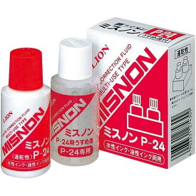 （まとめ買い）ライオン事務器 修正液 ミスノン&うすめ液セット 速乾性 共用タイプ 18ml P-24 274-30 〔×10〕 【北海道・沖縄・離島配送不可】