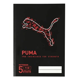 （まとめ買い）クツワ PUMA(プーマ) 自由学習帳 (5mm方眼) B5 ブラック(赤ロゴ) PM443BK 〔10冊セット〕 【北海道・沖縄・離島配送不可】