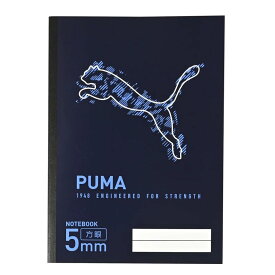 （まとめ買い）クツワ PUMA(プーマ) 自由学習帳 (5mm方眼) B5 ネイビー(青ロゴ) PM443NB 〔10冊セット〕 【北海道・沖縄・離島配送不可】