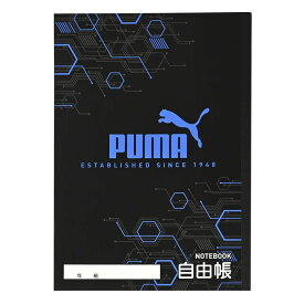 （まとめ買い）クツワ PUMA(プーマ) 自由帳 無地 ノート B5 PM465 〔10冊セット〕 【北海道・沖縄・離島配送不可】