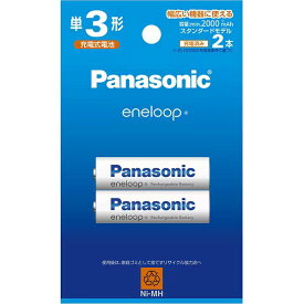 （まとめ買い）パナソニック エネループ 単3形(スタンダードモデル) 2本パック BK-3MCD/2H 〔×3〕 【北海道・沖縄・離島配送不可】