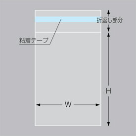 （まとめ買い）ササガワ OPP袋 マルチ袋(テープ付) 幅160mm×高さ250mm T-16-25 100枚入 32-7343 〔×3〕 【北海道・沖縄・離島配送不可】