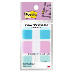 （まとめ買い）スリーエム ポストイット 付箋 フィルムインデックス 厚口 マルチカラー2 40×18mm 10枚×3パッド(3色) 686MC-2N 〔×5〕 【北海道・沖縄・離島配送不可】