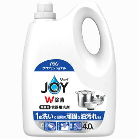 （まとめ買い）P&G ジョイ JOY W除菌 食器用洗剤 業務用 詰め替え 4L 371615 〔×3〕 【北海道・沖縄・離島配送不可】