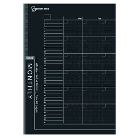 （まとめ買い）レイメイ藤井 システムノート フリーマンスリースケジュール ブロック式 B6 NT185 〔5冊セット〕【北海道・沖縄・離島配送不可】