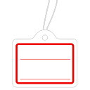 （まとめ買い）ササガワ 糸付き提札(値札) カバン型 赤 縦27mm×横31mm 500枚入 18-5029 〔×3〕 【北海道・沖縄・離…