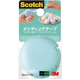 （まとめ買い）スリーエム スコッチ メンディングテープマカロン型 テープディスペンサー付き グリーン 810MCR-GR 〔5個セット〕 【北海道・沖縄・離島配送不可】