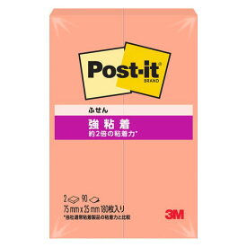 （まとめ買い）スリーエム ポストイット 付箋 強粘着 ふせん 75mm×25mm 90枚×2パッド パパイヤフィズ 500SS-FZ 〔×10〕 【北海道・沖縄・離島配送不可】