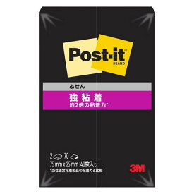 （まとめ買い）スリーエム ポストイット 付箋 強粘着 ふせん 75mm×25mm 90枚×2パッド ブラック 500SS-BK 〔×10〕 【北海道・沖縄・離島配送不可】