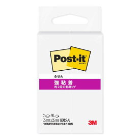 （まとめ買い）スリーエム ポストイット 付箋 強粘着 ふせん 75mm×25mm 90枚×2パッド ホワイト 500SS-W 〔×10〕 【北海道・沖縄・離島配送不可】