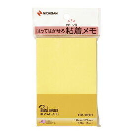 （まとめ買い）ニチバン ポイントメモ 付箋紙 110×75mm 100枚×1冊入 レモンイエロー PM-10YH 〔×10〕 【北海道・沖縄・離島配送不可】