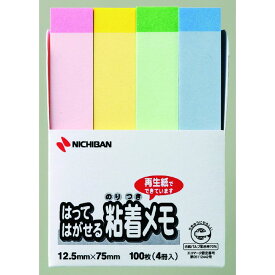 （まとめ買い）ニチバン ポイントメモ 付箋紙 12.5×75mm 100枚×4冊入 パステルライン 混色 F-3KP 〔×10〕 【北海道・沖縄・離島配送不可】