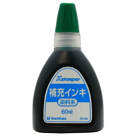 （まとめ買い）シヤチハタ 染料系インキ60ml 緑 XR-6Nミドリ 〔3個セット〕【北海道・沖縄・離島配送不可】