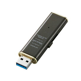 エレコム USBメモリー USB3.0対応 Windows10対応 Mac対応 スライド式 32GB ビターブラウン MF-XWU332GBW【北海道・沖縄・離島配送不可】