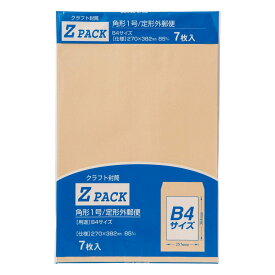 （まとめ買い）マルアイ クラフト封筒Z 角1 85G PK-Z1 〔×60〕【北海道・沖縄・離島配送不可】