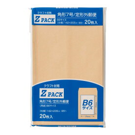 （まとめ買い）マルアイ クラフト封筒Z 角7 85G PK-Z7 〔×60〕【北海道・沖縄・離島配送不可】