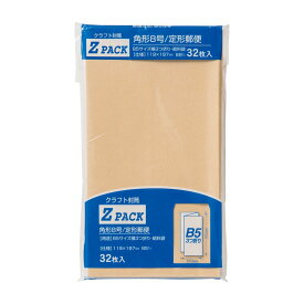（まとめ買い）マルアイ クラフト封筒Z 角8 85G PK-Z8 〔×60〕【北海道・沖縄・離島配送不可】