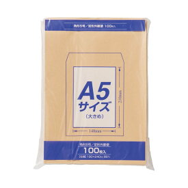 （まとめ買い）マルアイ クラフト封筒Z 角5 85G 100枚 PK-Z158 〔×10〕【北海道・沖縄・離島配送不可】