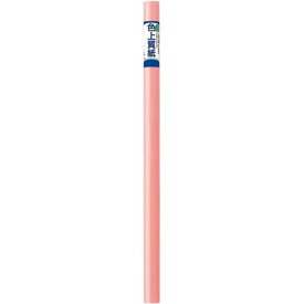 （まとめ買い）マルアイ 巻色上質紙 3枚巻 サーモン マ-7P 〔×6〕【北海道・沖縄・離島配送不可】