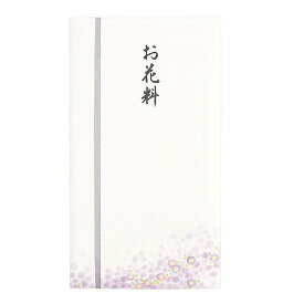 楽天市場 キリスト教 お花料 袋の通販