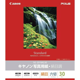 （まとめ買い）キヤノン 写真用紙 絹目調 六切 30枚 SG-201MG30 〔3冊セット〕【北海道・沖縄・離島配送不可】