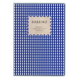 （まとめ買い）ダイゴー ギンガムチェック家計簿 B5 ブルー J1238 〔3冊セット〕【北海道・沖縄・離島配送不可】