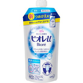 （まとめ買い）花王 ビオレu つめかえ用 340ml 3336316 〔×5〕【北海道・沖縄・離島配送不可】