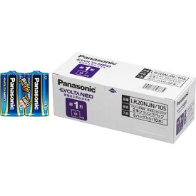 （まとめ買い）パナソニック アルカリ乾電池 エボルタNEO単1 10本 LR20NJN/10S 〔3箱セット〕【北海道・沖縄・離島配送不可】