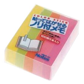 （まとめ買い）ビュートン 貼ってはがせるノリ付メモ 5色 付箋 蛍光色 レギュラー 100枚×5本 MR-200K 〔×10〕【北海道・沖縄・離島配送不可】