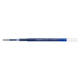 （まとめ買い）ゼブラ エマルジョンボールペン替芯 ブレン用 NC替芯 0.7mm 青 RNC7-BL 〔10本セット〕【北海道・沖縄・離島配送不可】